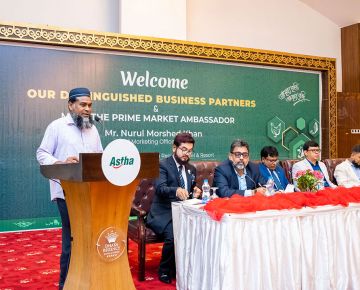 Meet the Prime Market Ambassador Program 2023