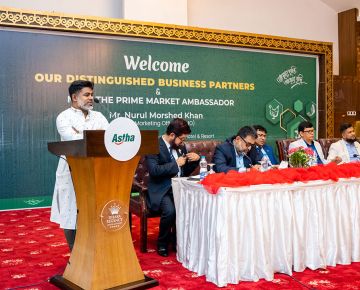 Meet the Prime Market Ambassador Program 2023
