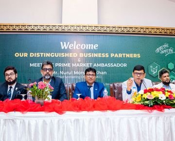 Meet the Prime Market Ambassador Program 2023