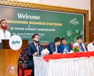 Meet the Prime Market Ambassador Program 2023