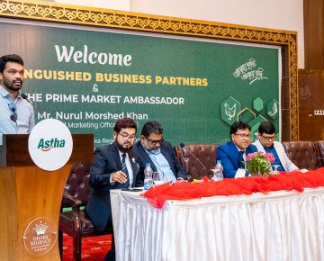 Meet the Prime Market Ambassador Program 2023