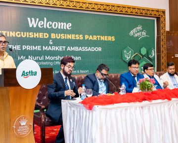 Meet the Prime Market Ambassador Program 2023