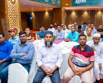 Meet the Prime Market Ambassador Program 2023