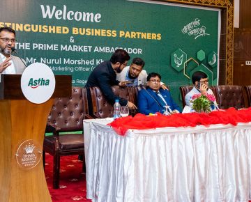 Meet the Prime Market Ambassador Program 2023