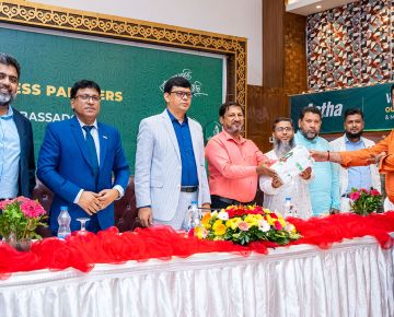 Meet the Prime Market Ambassador Program 2023