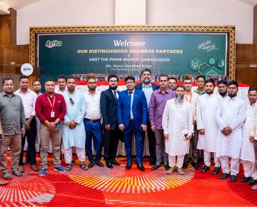 Meet the Prime Market Ambassador Program 2023