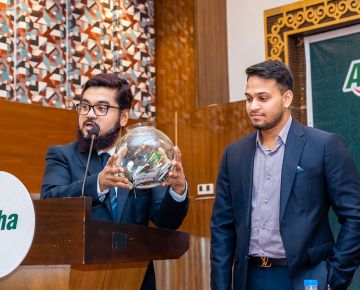 Meet the Prime Market Ambassador Program 2023