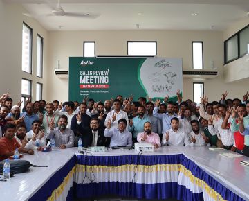 Sales Review Meeting 2023 - Narayanganj Feed Mill