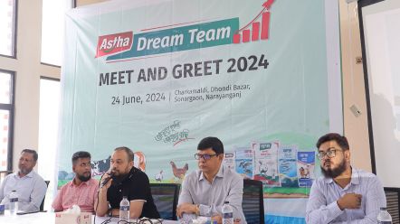 Dream Team Meet & Greet Program 2024