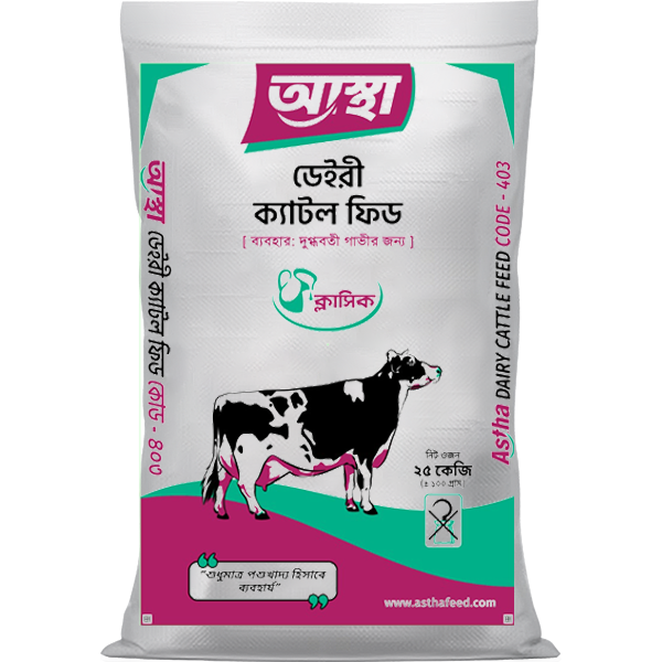 Dairy Cattle Feed