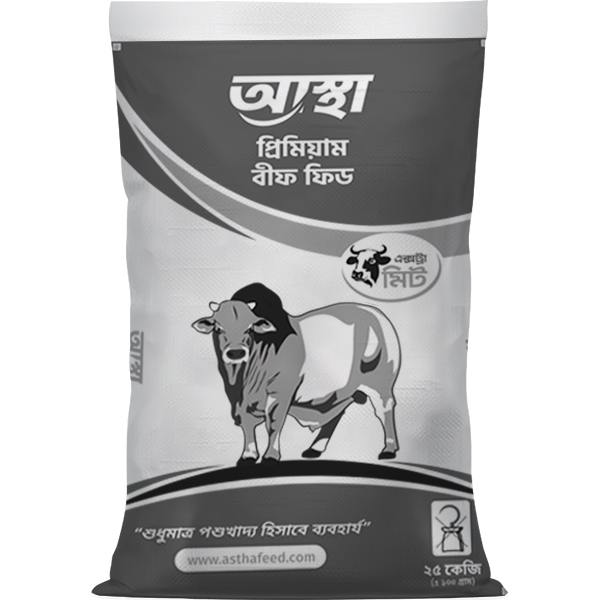 Premium Beef Feed