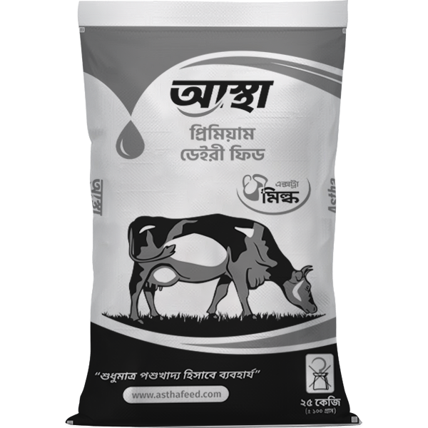 Premium Dairy Feed
